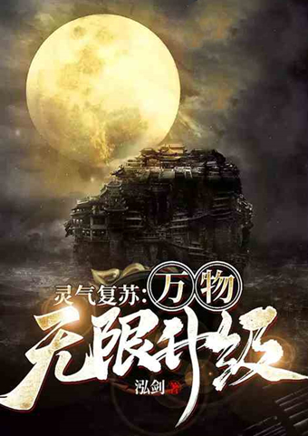 5本高质量言情小说推荐,5本超好看的高质量高干文