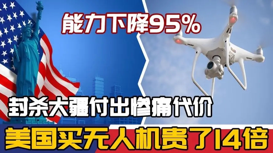 他，80后，身价500亿：用7年抢占全球7成市场，10年形成垄断