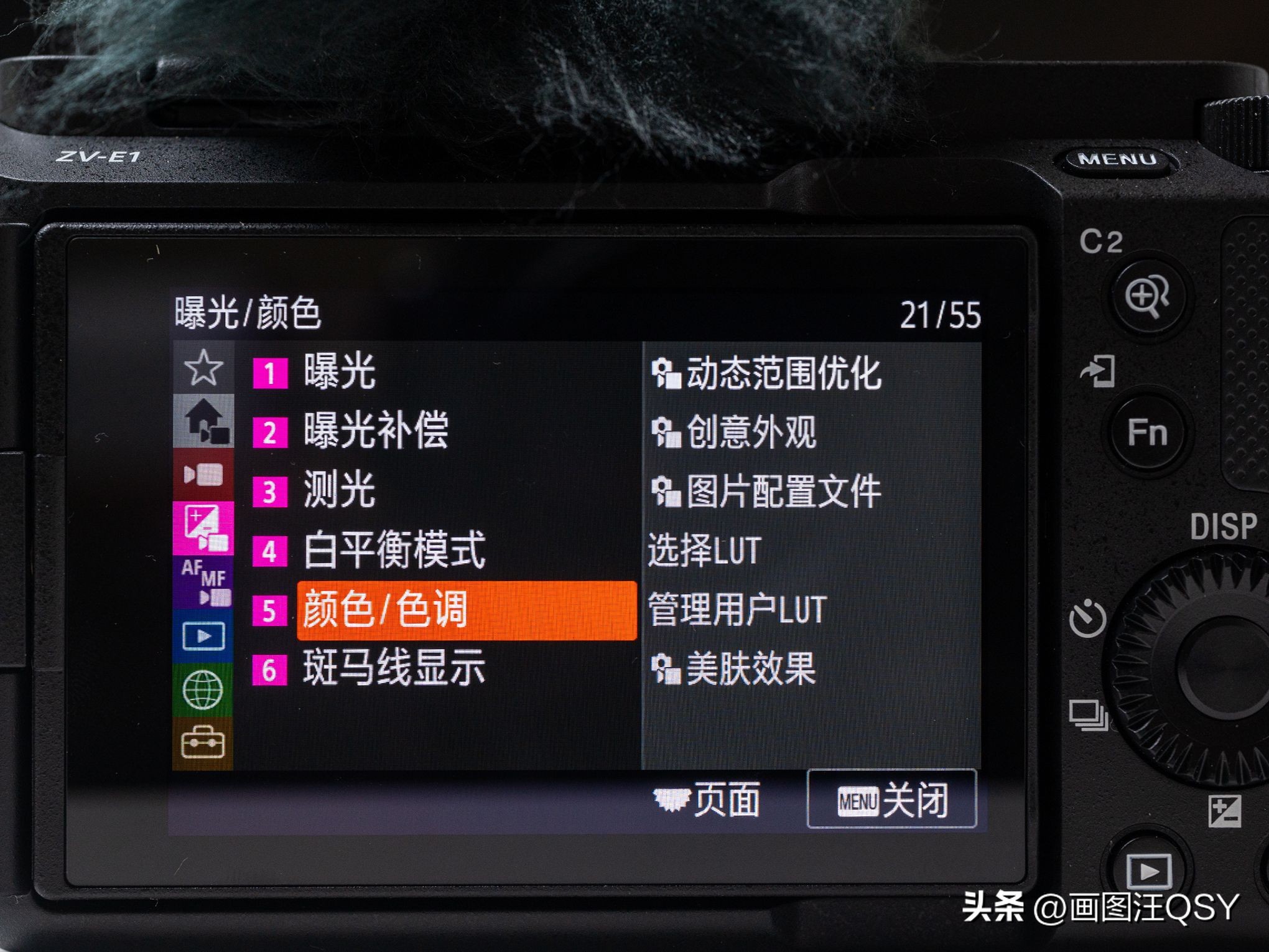 技术不够装备来凑，索尼ZV-E1真定位新手？Vlog初学者心得分享