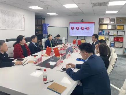 上海市生产性互联网服务平台工作专班走访化易天下参观指导