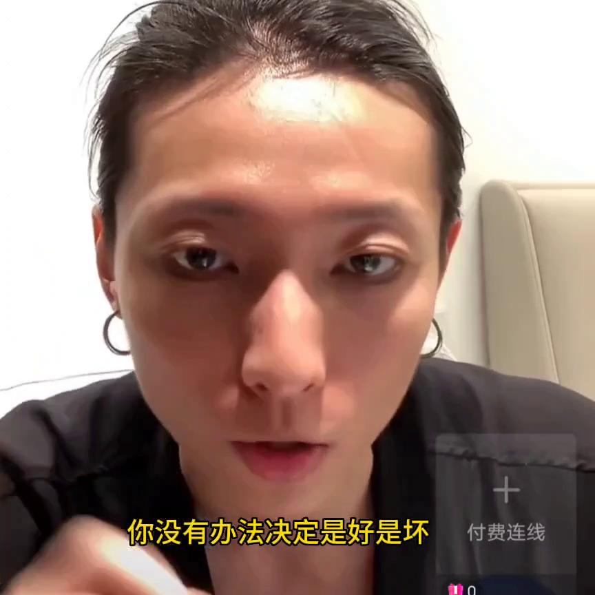 怎么消除原生家庭家暴的心理阴影,原生家庭家暴的影响到底有多可怕