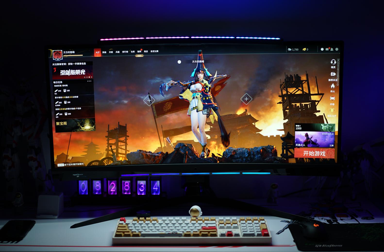 intel十二核二十四线程,intel十二代异构处理器