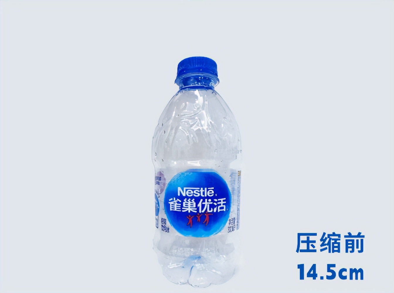 雀巢优活矿泉水1.5升,雀巢优活矿泉水旗舰店