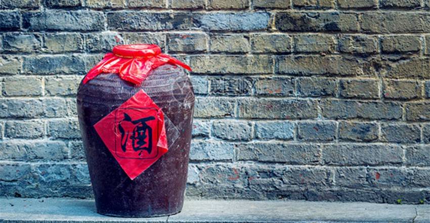 酒神正确喝酒方法,如何喝酒能称为酒鬼