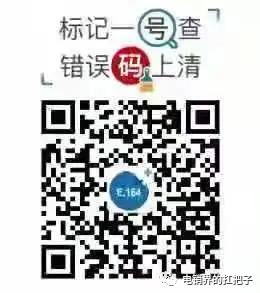 号码标记清除了为什么还显示,号码标记一键查询与清除是什么