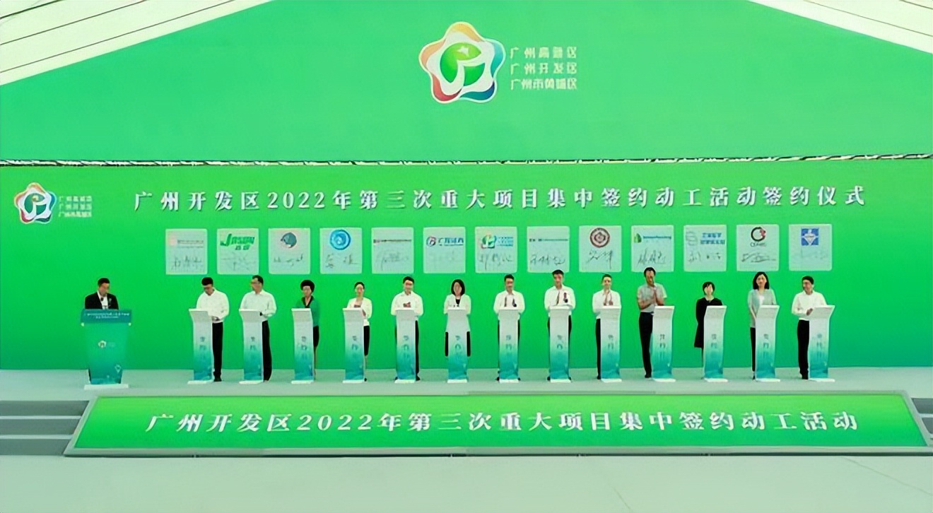 广州黄埔在建300米以上的高楼,广州黄埔488米地标还要建设吗