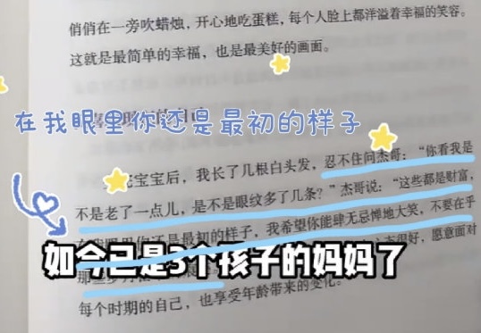 橘子晚报/童星邵一卜因校园*力暴**跳楼；秀智新戏开播；