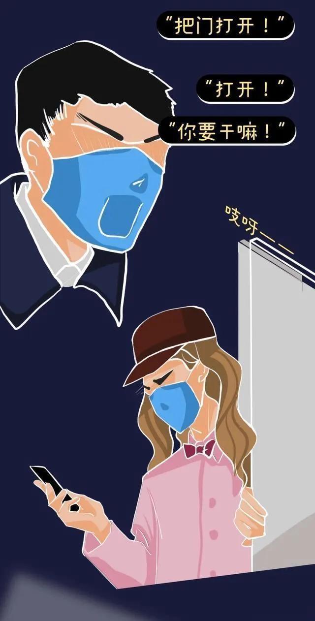 大家知道“成人网站”中，那些视频是从哪来的吗？女生：涨知识了