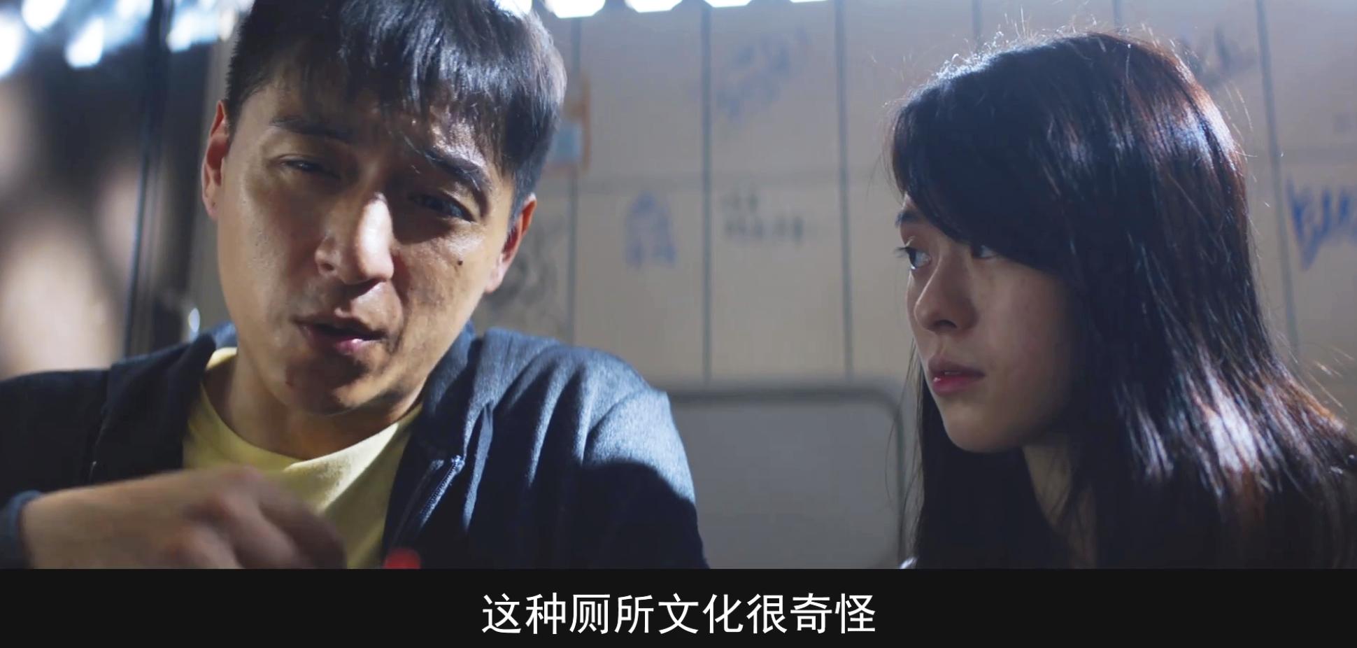 弑亲、卖肉、*拍偷**，尺度爆表，如此生猛的华语片，惊到我了