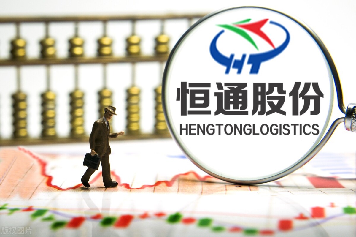 a股九大龙头股,a股十大芯片巨头