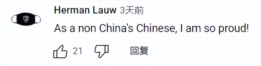 印度人看中国大型邮轮,国外评价国产大型邮轮