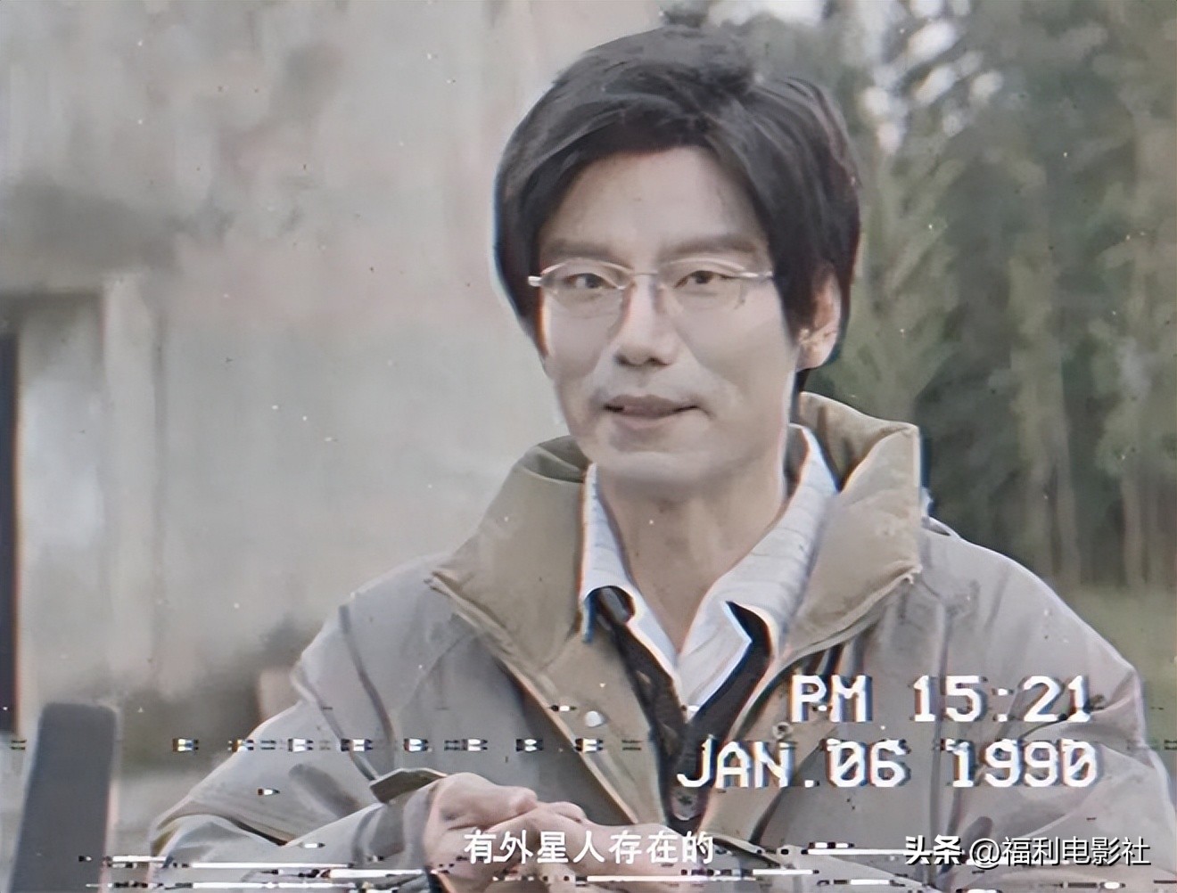 今年最疯的乡土科幻片，一本正经的胡说八道，最后把我浪漫哭了