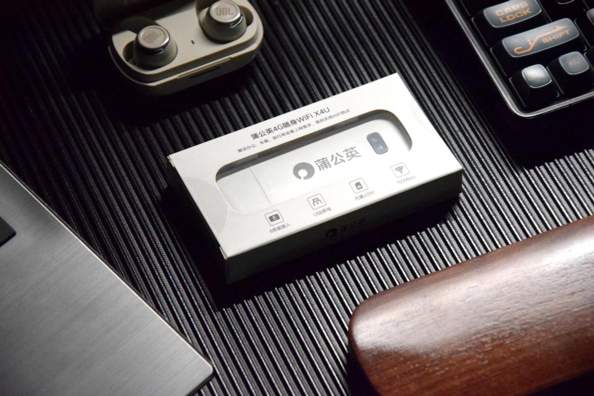 蒲公英x4u随身wifi设置,蒲公英x4uwifi速率