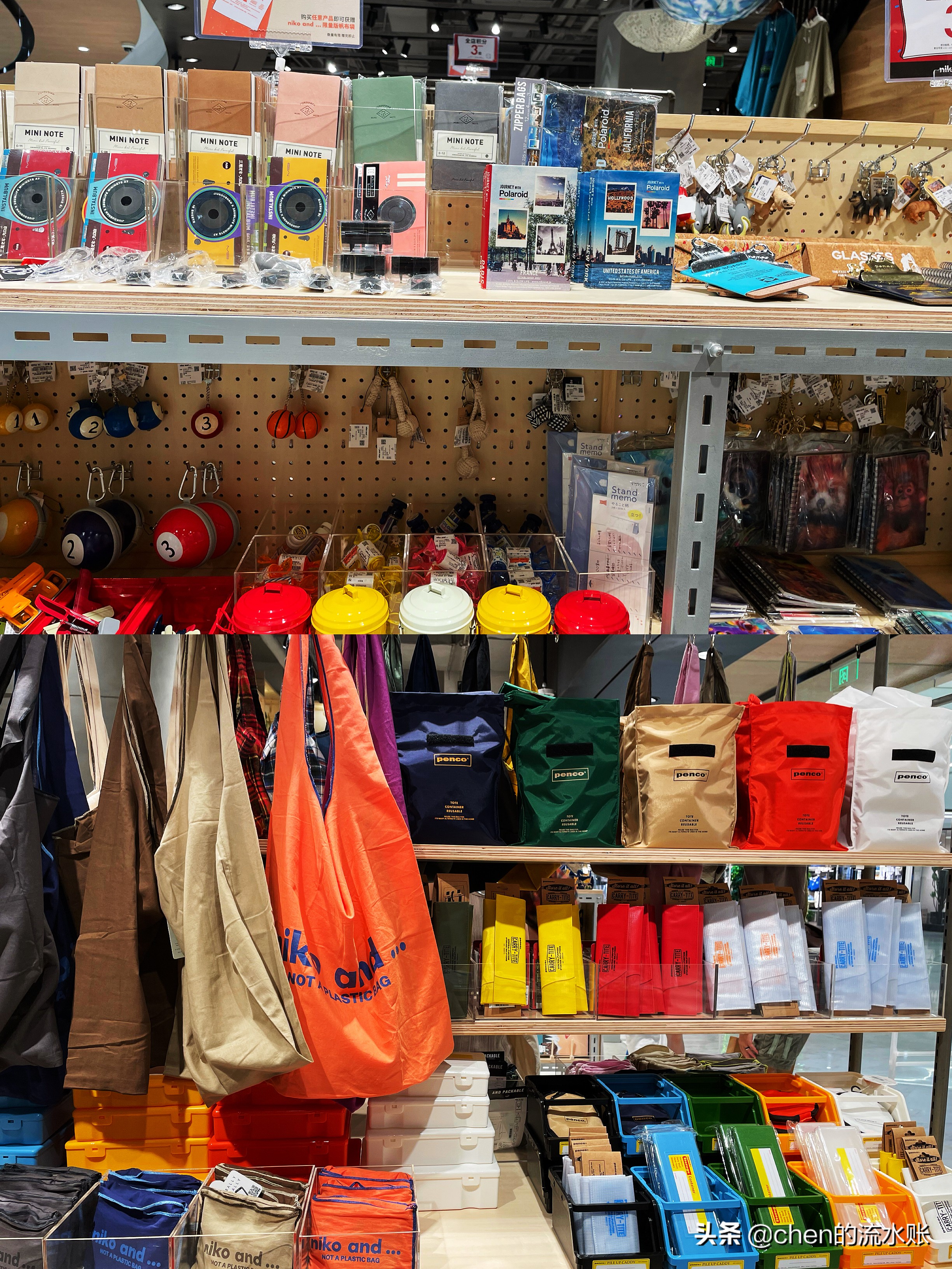 水游城鞋子店铺在几楼,水游城一楼鞋子店铺