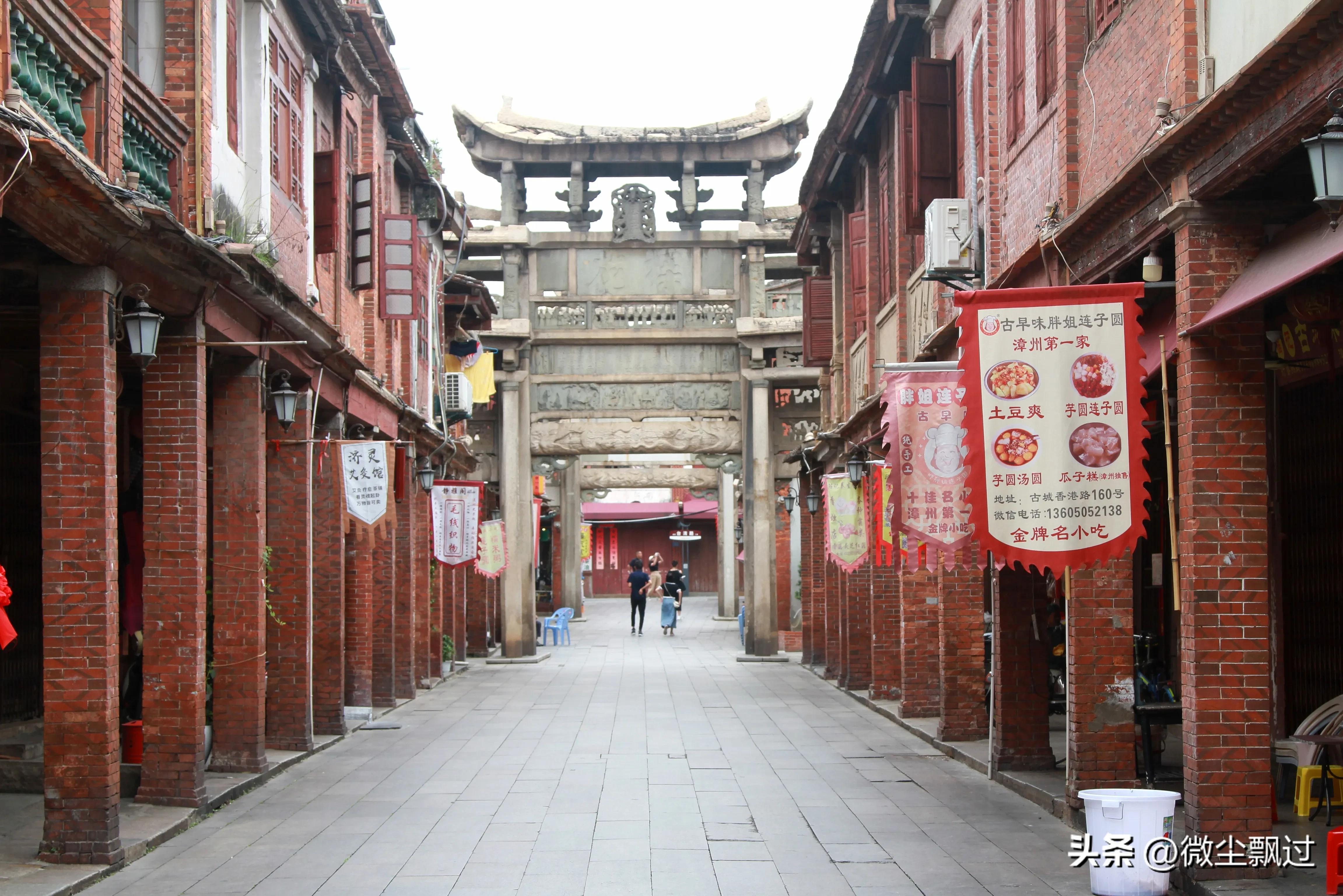 北京到福建自驾游10天,北京至福建高铁时刻表