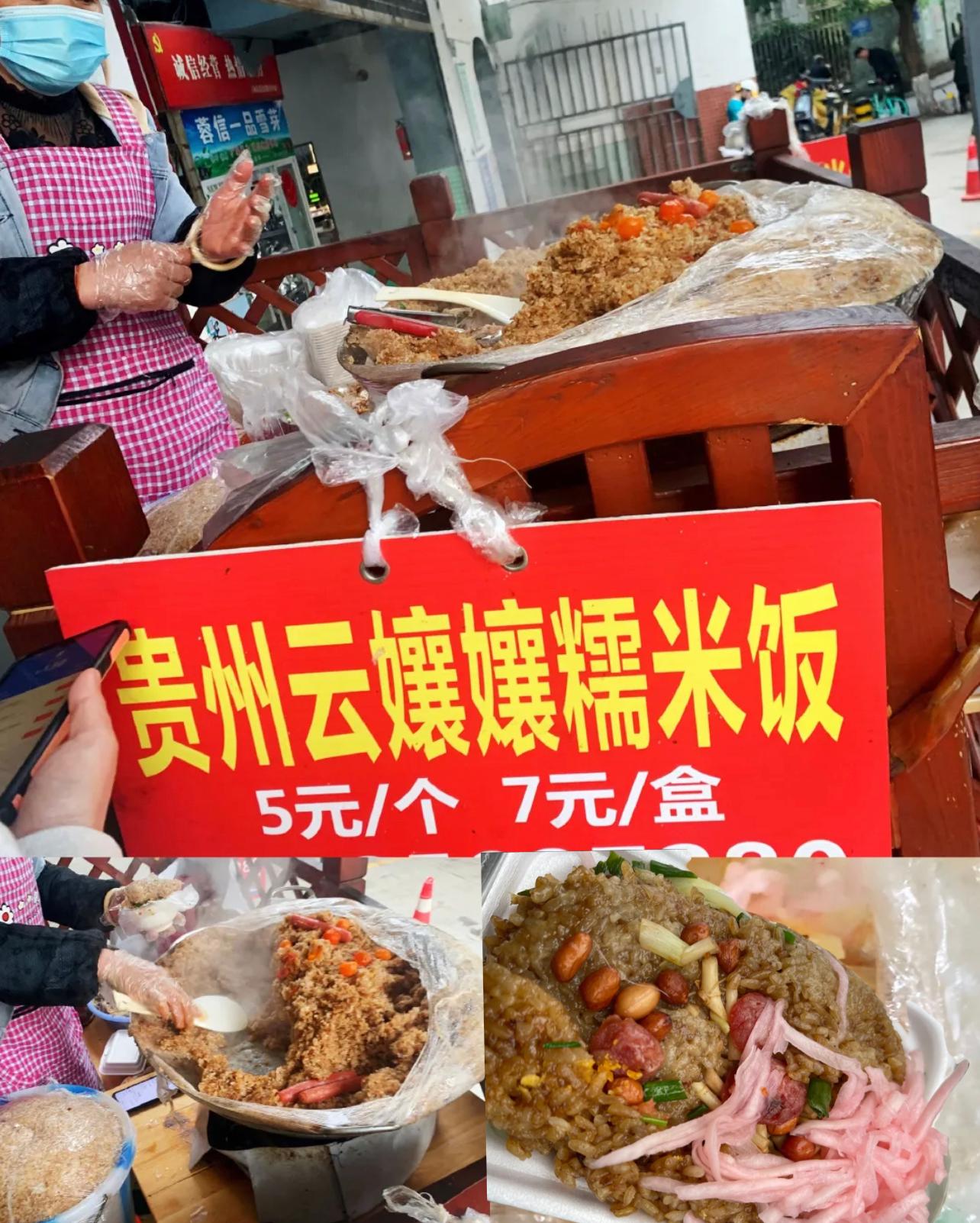 成都双流苍蝇馆子前十名地址,尝尝成都本地人常来的苍蝇馆子