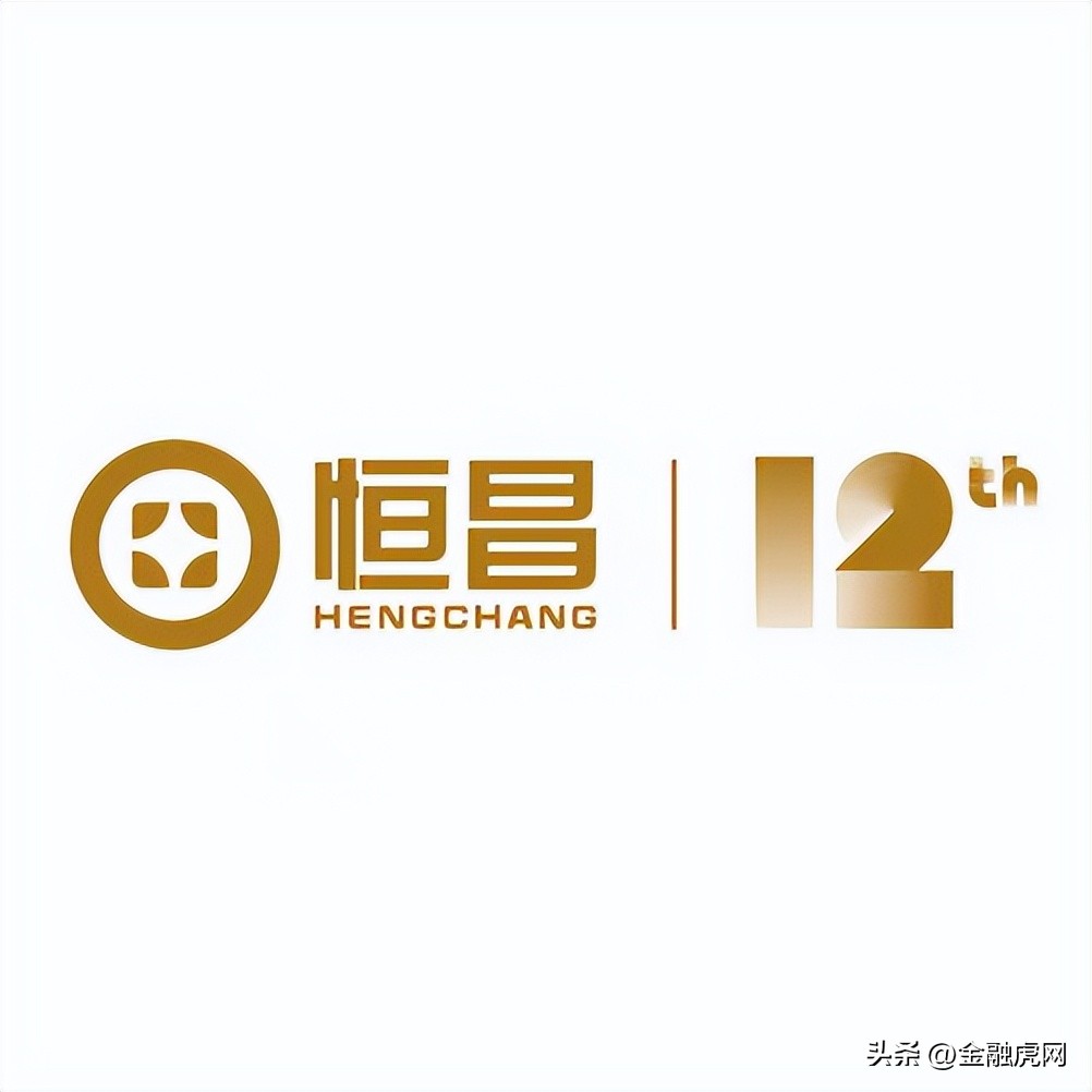 12载稳中求进论恒昌的“顺天时、借地利、造人和”