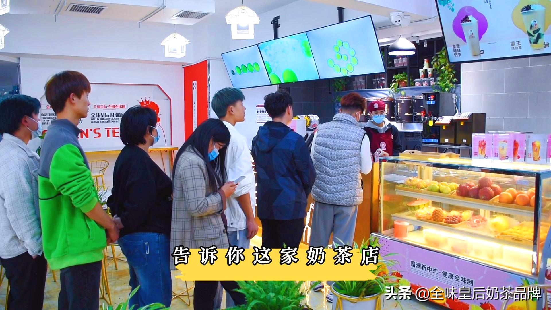 奶茶店线上外卖如何经营,奶茶店的外卖利润有多少