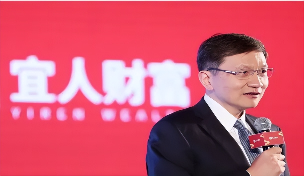 宜信宜人贷宜人金科,金科90亿元融资获批