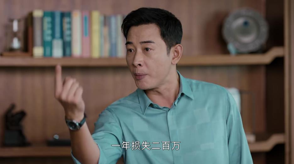 幸福到万家关涛拿出关键证据,幸福到万家关涛幸运吗