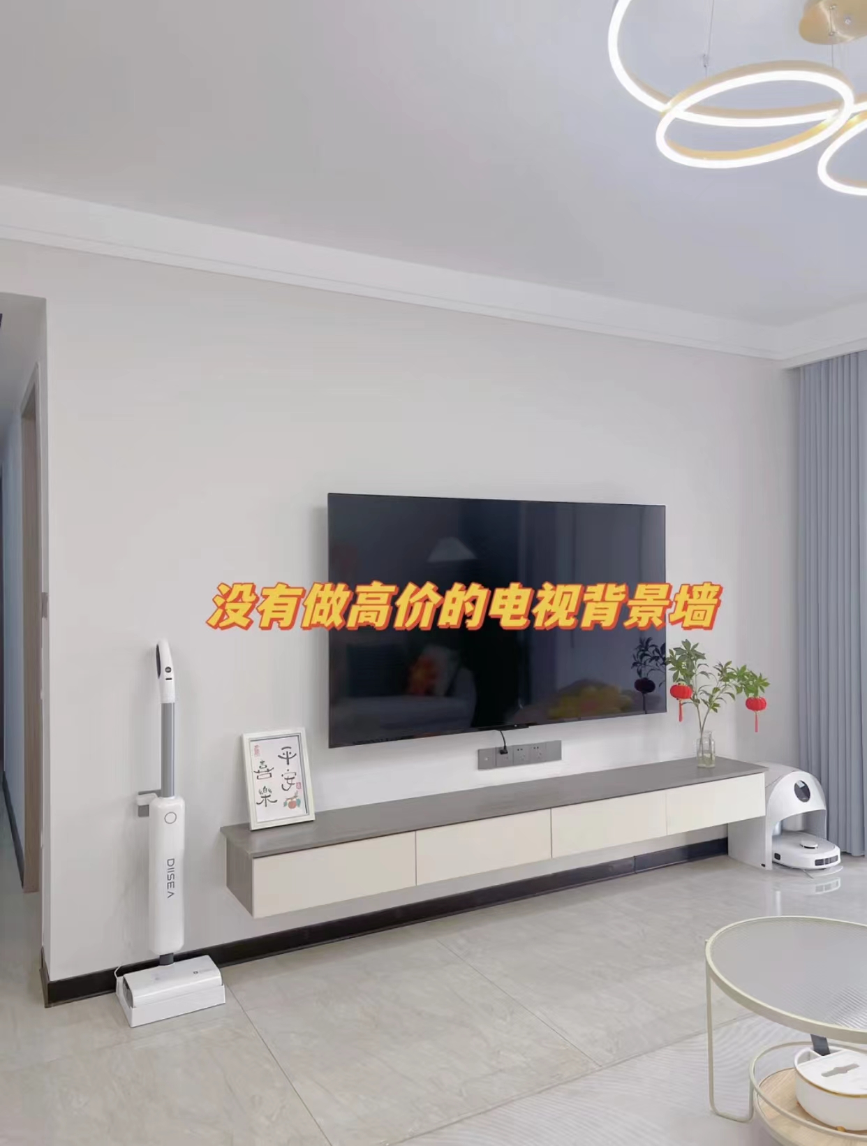 6万打造110㎡舒适宅,河南姑娘的“穷装”秘诀,真实用