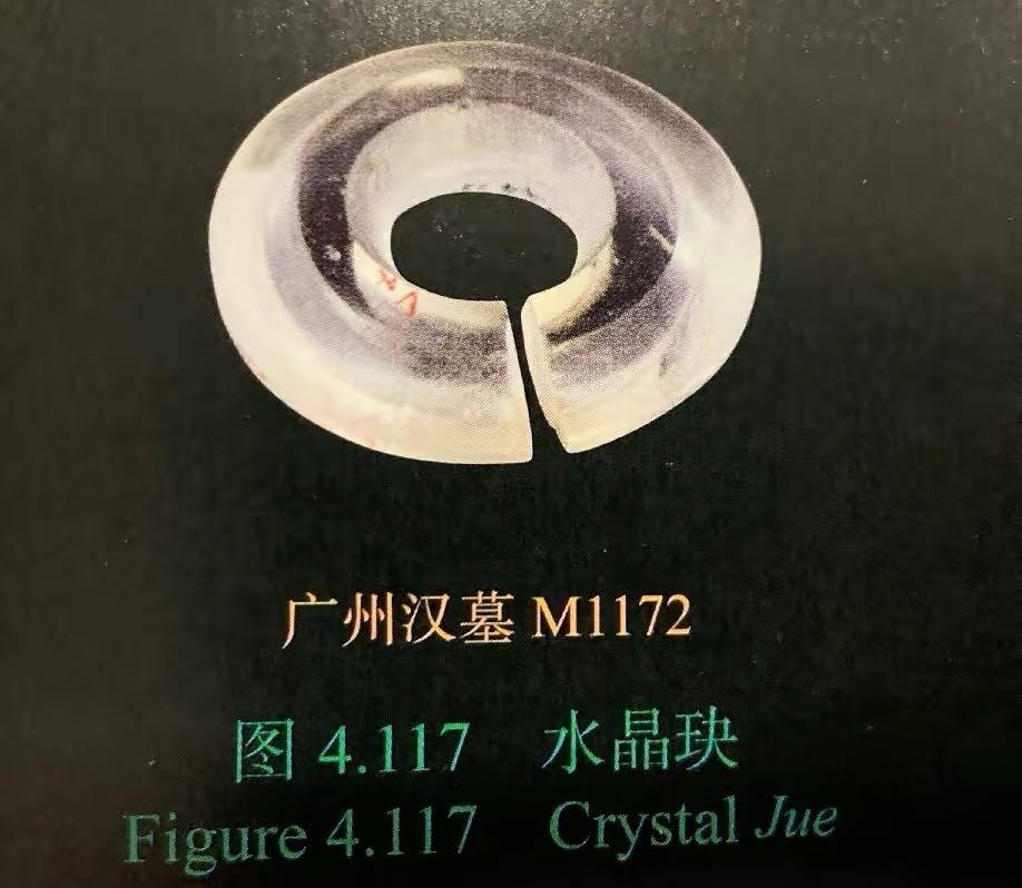 无瑕胜玉美至洁过冰清的意思,无瑕胜玉美