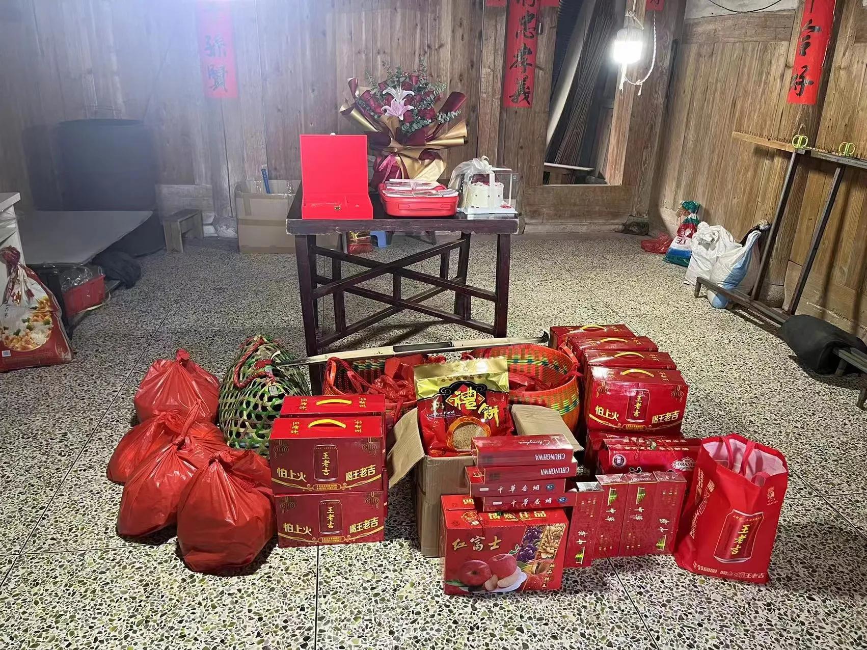 娶福州老婆彩礼怎么算,福州娶亲礼金多少