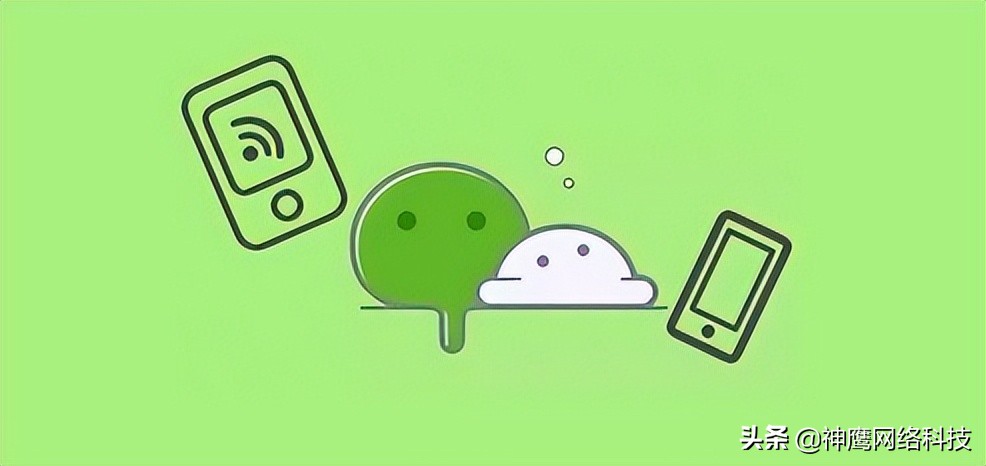 微信社群营销六大技巧,微信社群营销怎么做