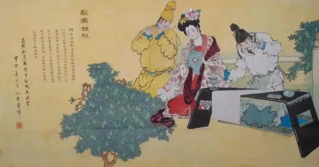 梨是百果之王吗,百果之宗—梨