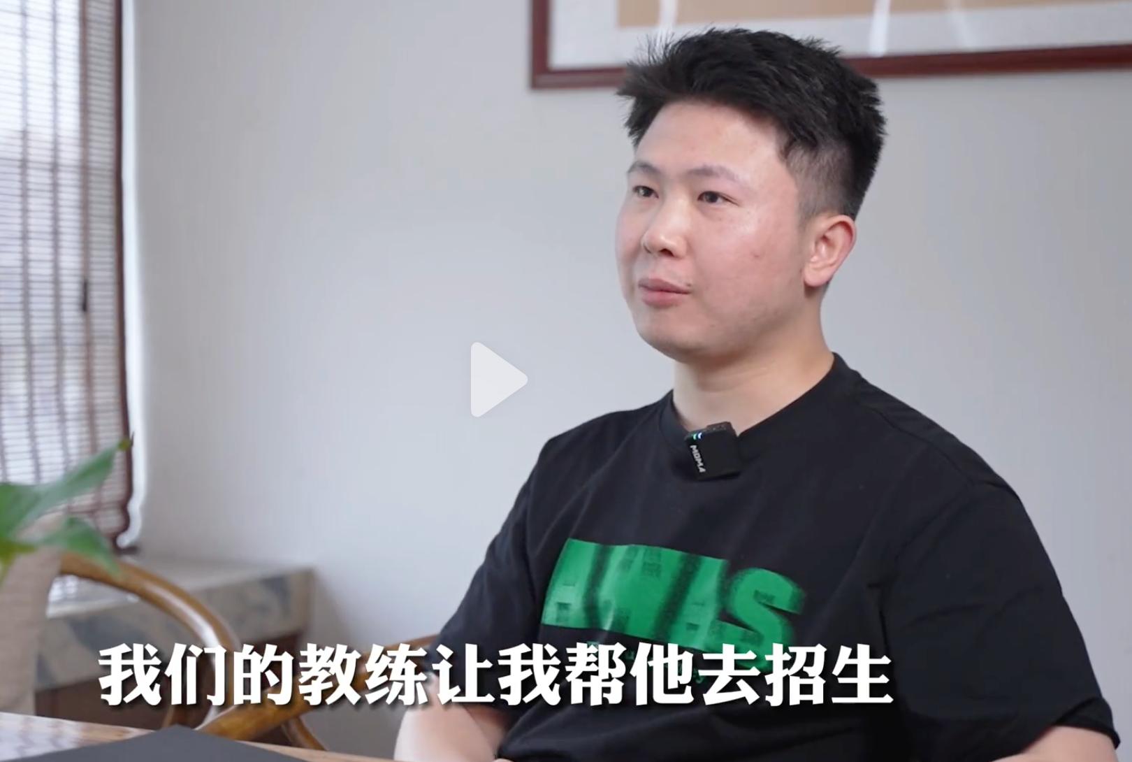 25岁小伙在大学期间创业盈利,00后男大学生创业一天赚20万