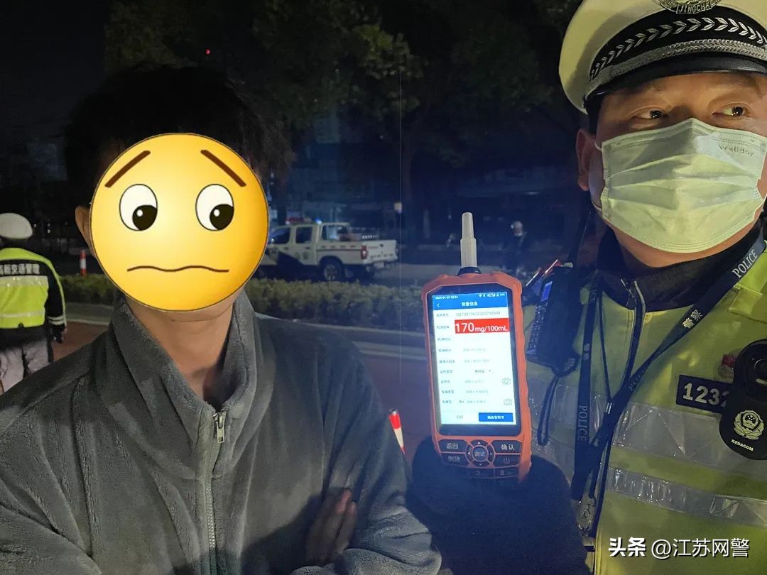 江苏泰州酒驾如何处罚的,江苏最新酒驾醉驾通报