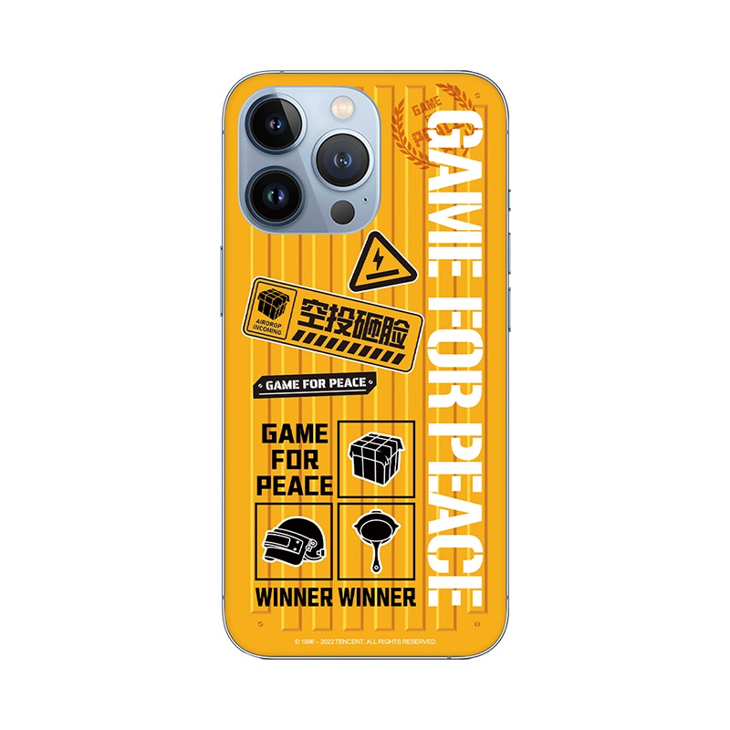 和平精英手机专用膜,和平精英专用平板膜