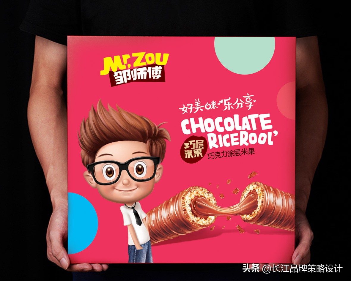 最具创意的零食包装,最反人类的零食包装设计