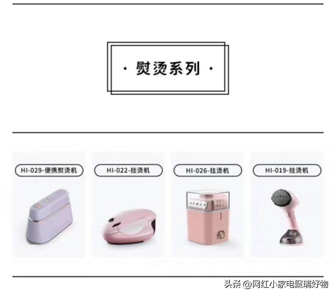 韩国大宇小家电代理,韩国大宇国内代工