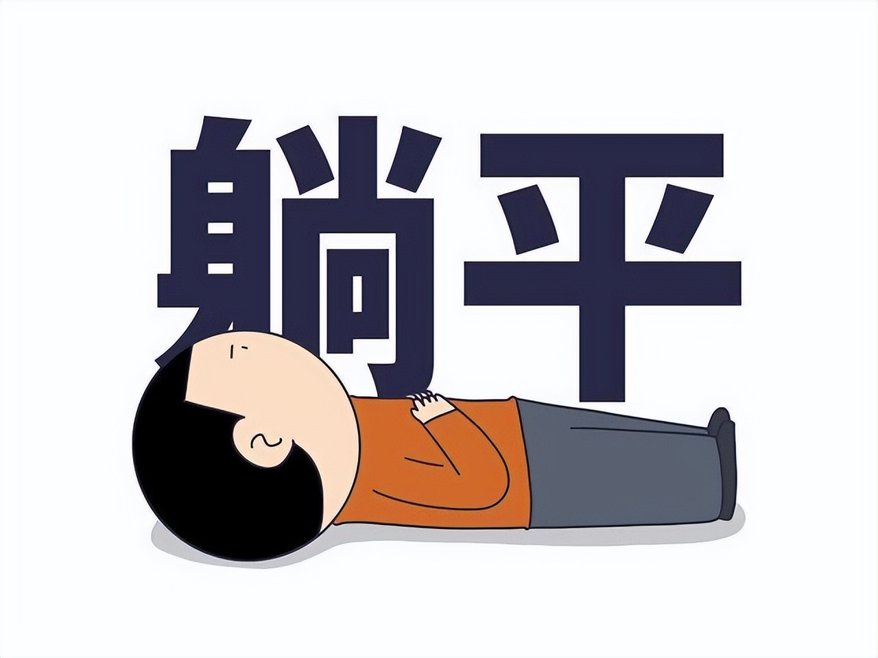 5万买海景房乳山银滩成海边鹤岗,适合定居的海边房价超低的小城市