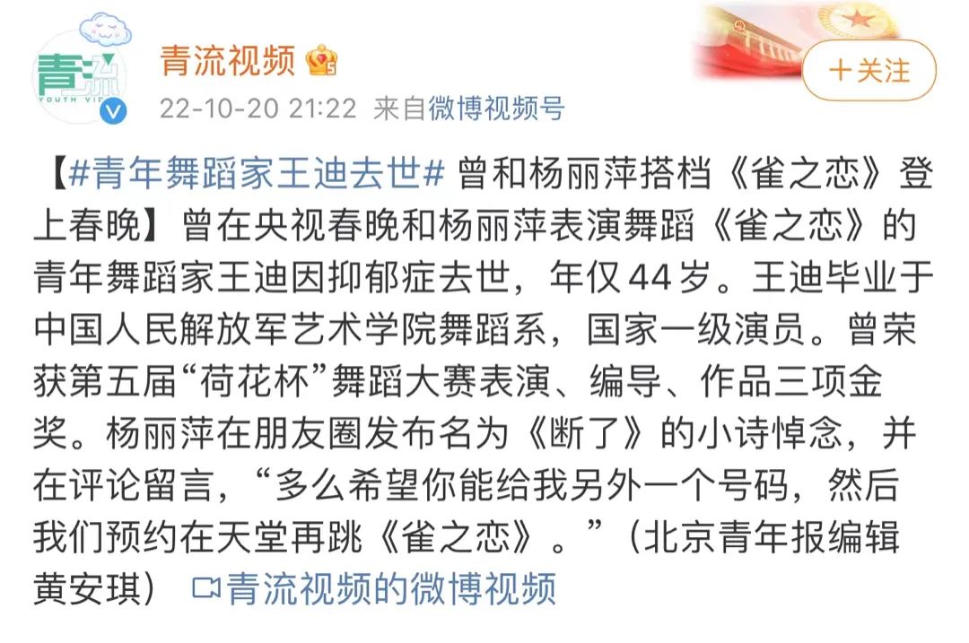 “在悬崖底下接住你”|发现有人要自杀，如何制定自杀干预计划