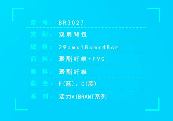 羽毛球包推荐业余,60cm的羽毛球包能装羽毛球拍吗