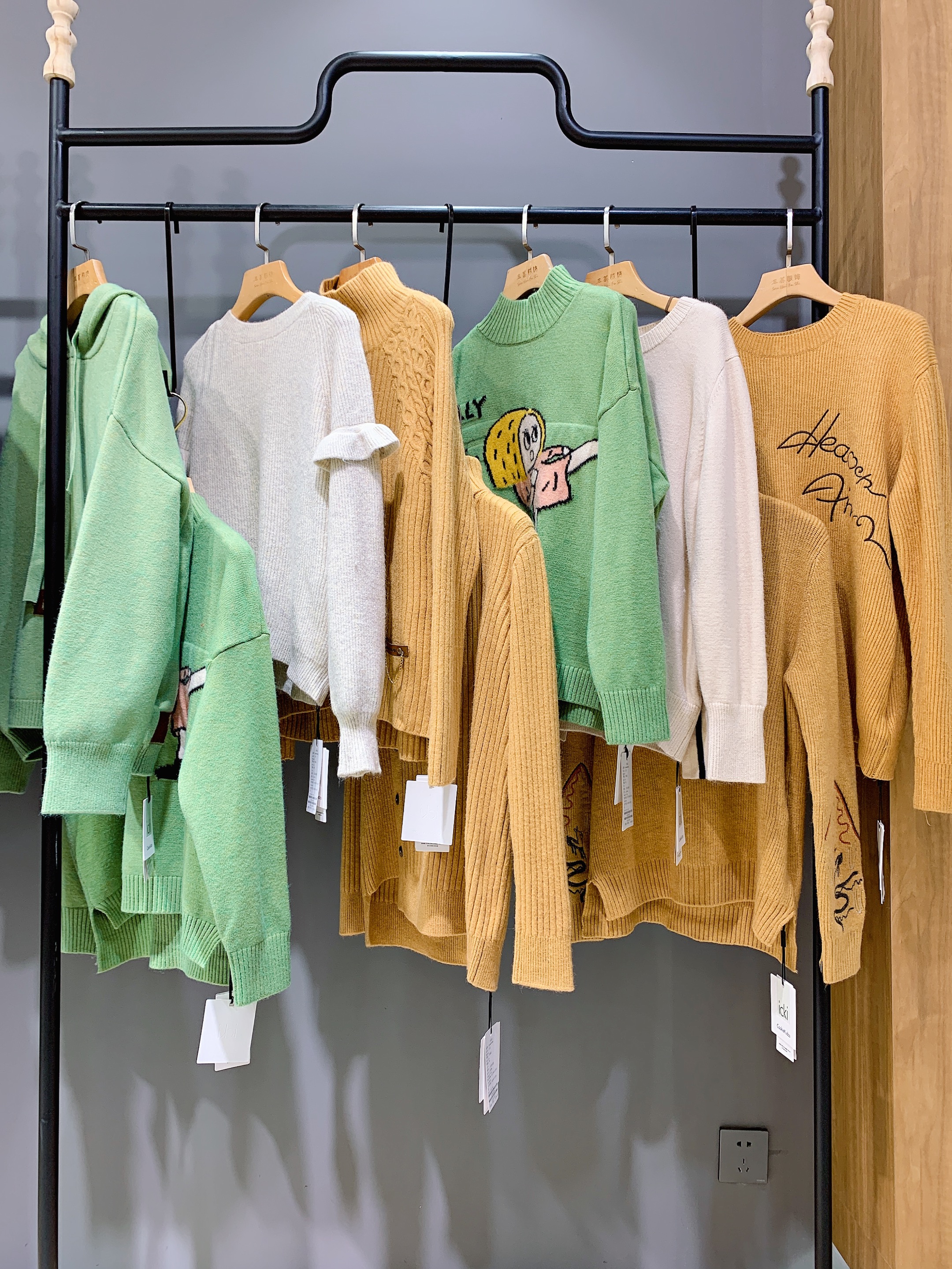 鎴戠埍闇查湶濂宠2021鍐,鎴戠埍闇查湶濂宠绉嬫2020