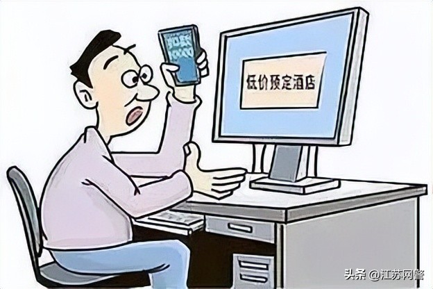 常州租车陷阱,常州租车诈骗