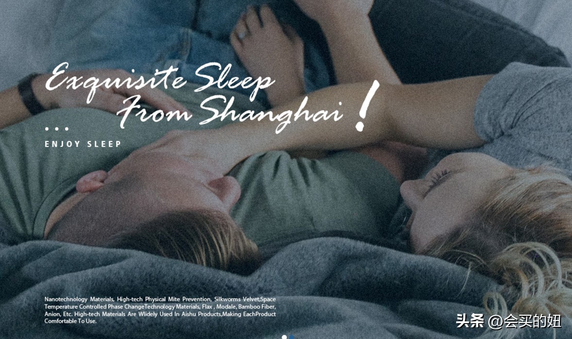 床垫品牌哪家好,床垫十大品牌哪个好知乎