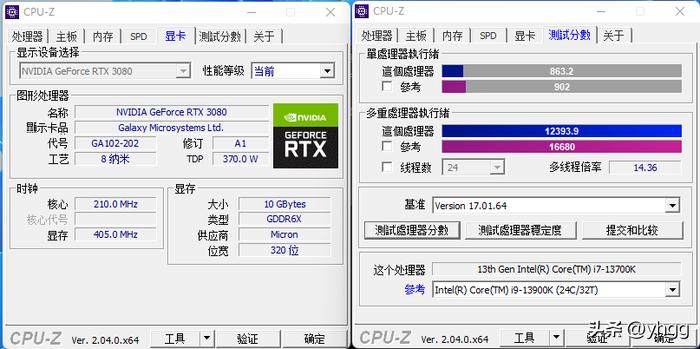 华擎z790支持sli吗,华擎z790闪电风暴参数