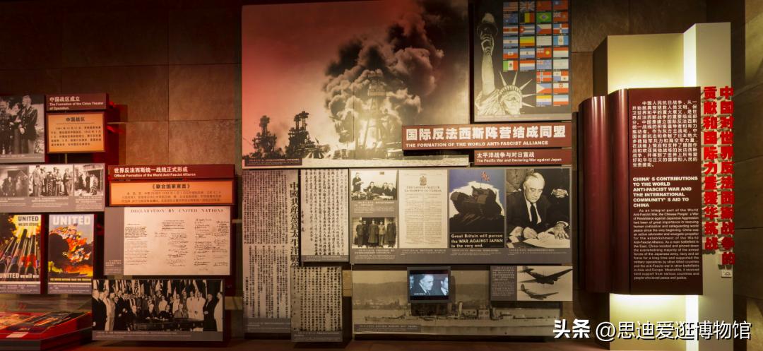 南京日本大屠杀遇难同胞纪念馆,日军大屠杀遇难同胞纪念馆