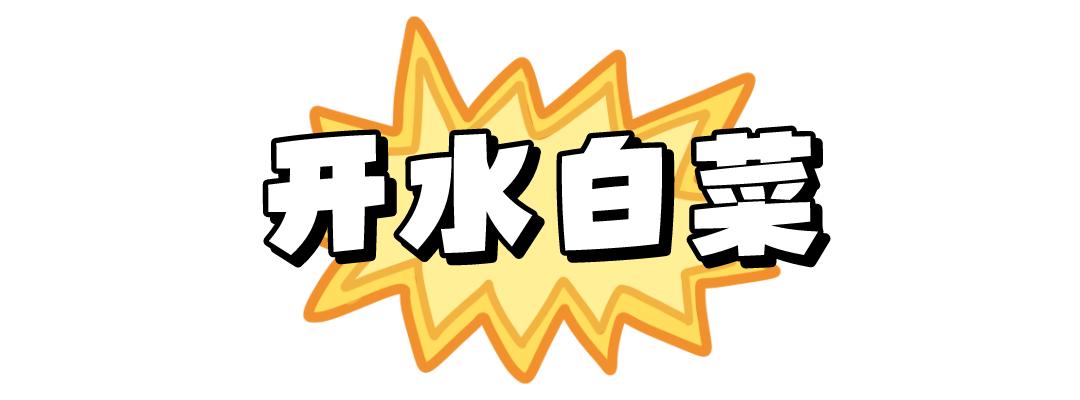 川菜界的祖师爷,川菜之王是什么