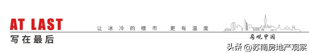 苏州地铁10号线上海地铁17号线,苏州地铁10号线已确定公告