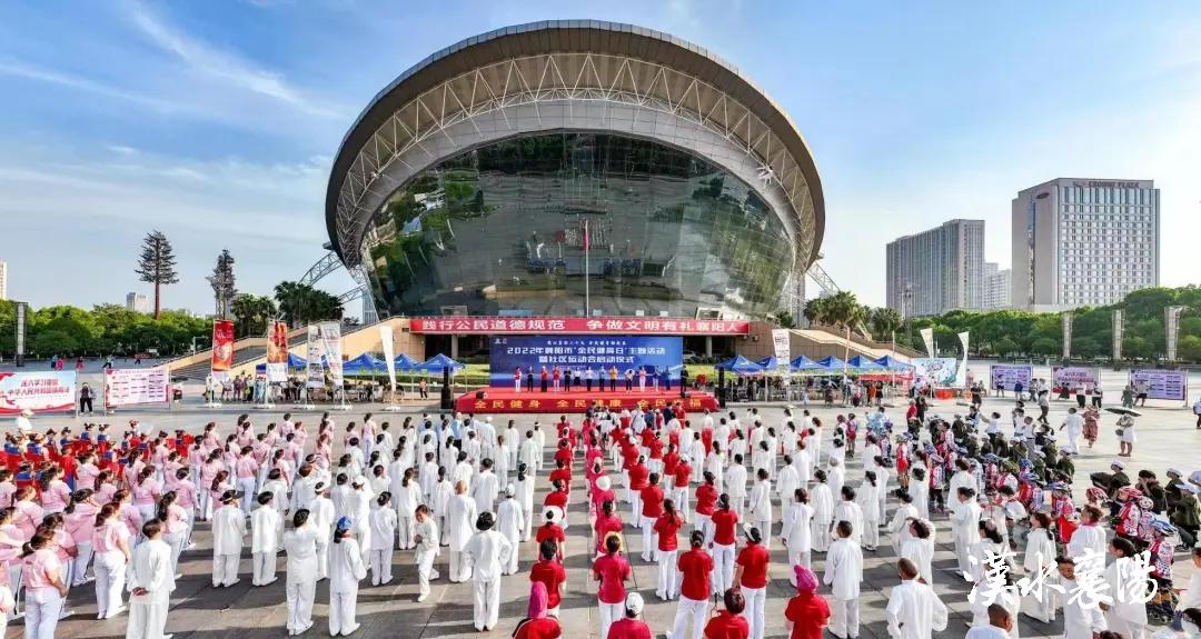 文旅项目新春活动,襄阳华侨城兔年迎新专场