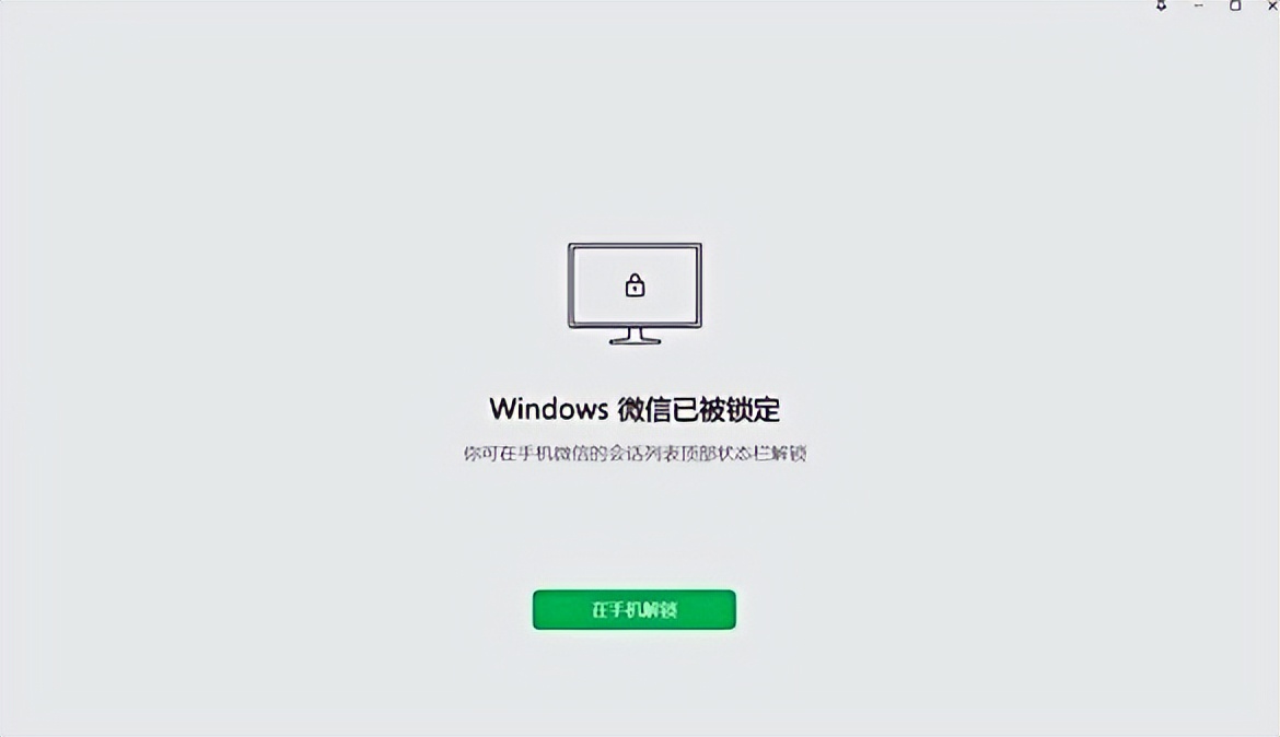 微信点赞隐藏功能,微信最新功能点赞