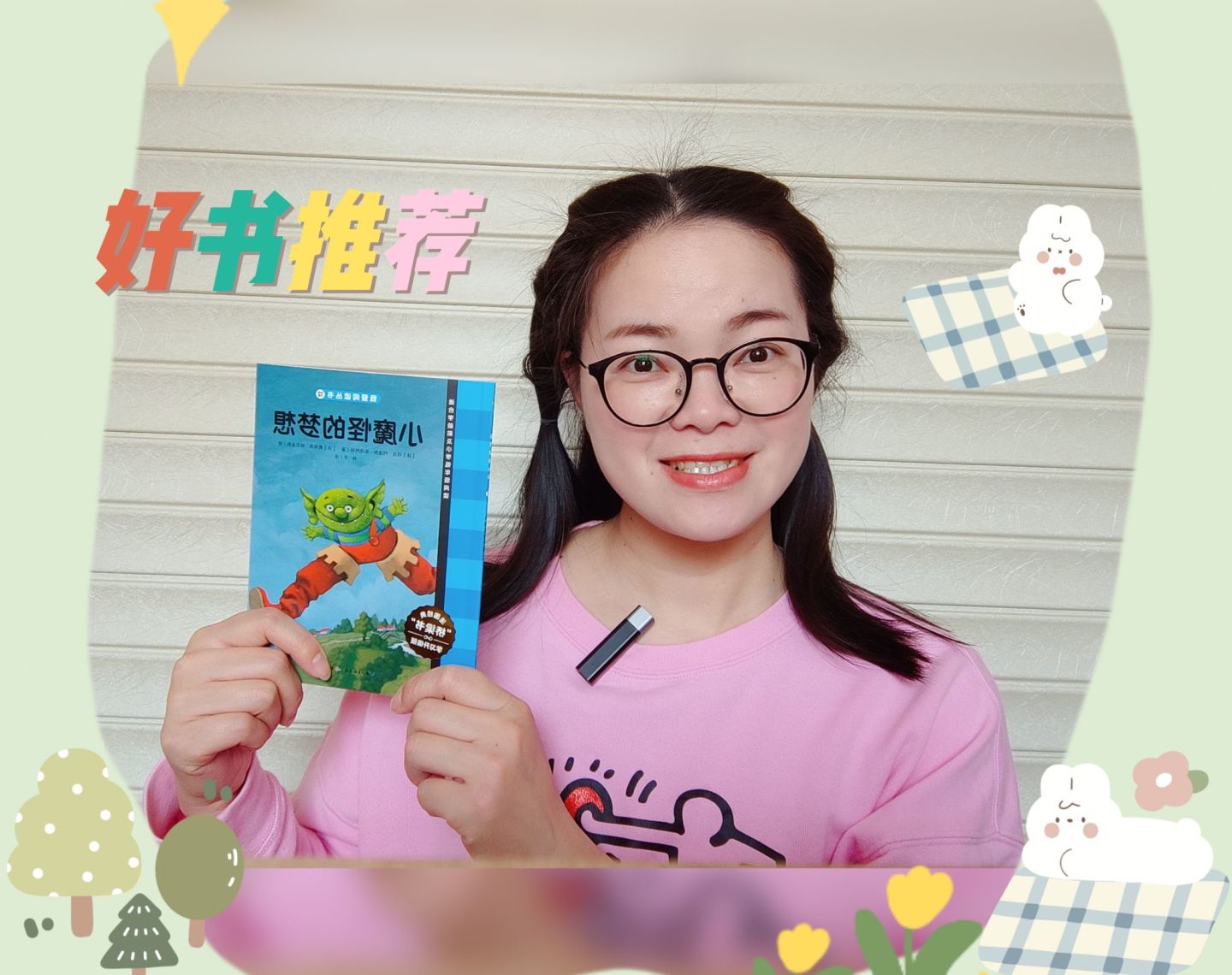 脚本制作教程视频剪辑,利用脚本如何剪辑视频教程