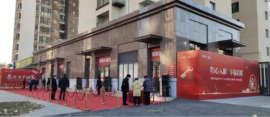 香逸中央四期户型尺寸,香逸中央四期价格