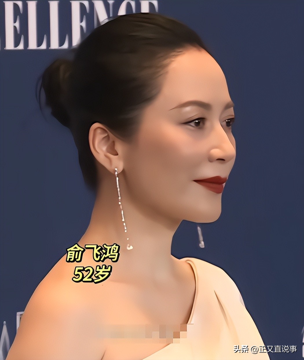 胡杏儿近期红毯对比图 (无滤镜下胡杏儿呈现真实颜值)