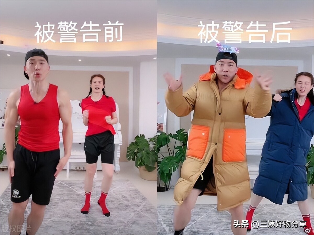 干货暴击,新手如何做小红书攻略